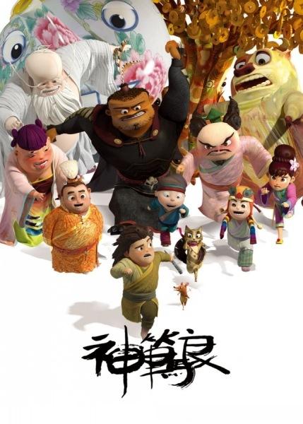 明德大学成绩单修改